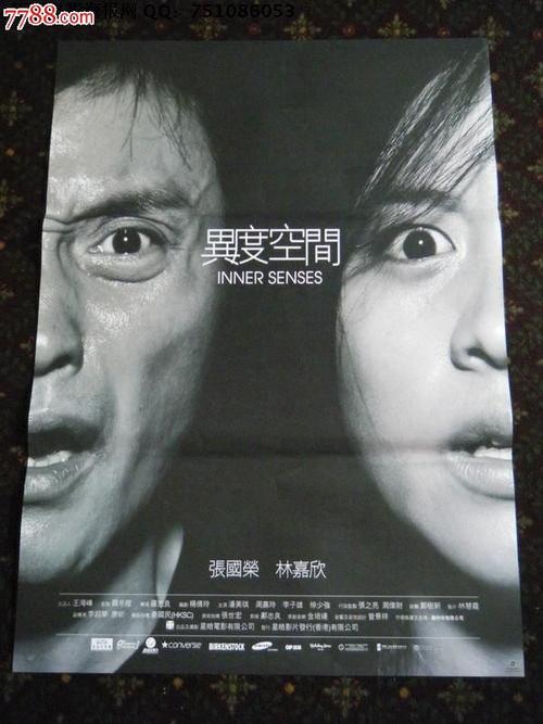 哪里可以办假自学毕业证
