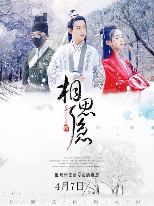 静岡文化芸術大学degreecertificate
